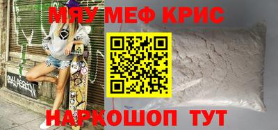 Альфа ПВП Донецк