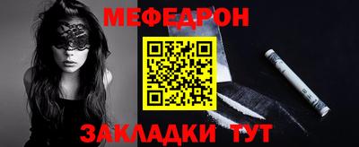 амфетамин Заволжье