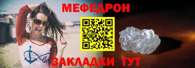 Альфа ПВП Донецк