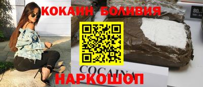 Альфа ПВП Донецк