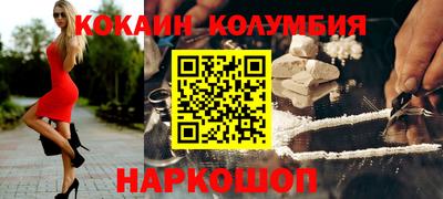 Альфа ПВП Донецк