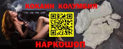 Альфа ПВП Донецк