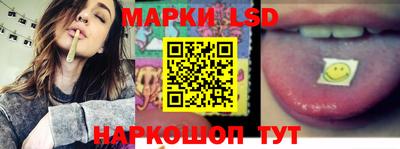 наркотики Дубна