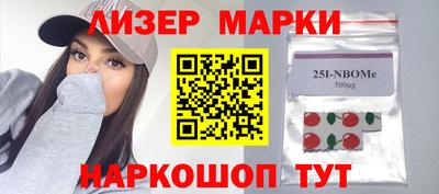 меф Донской
