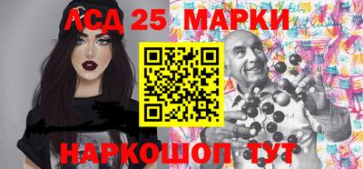 наркотики Дубна