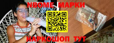 меф Донской
