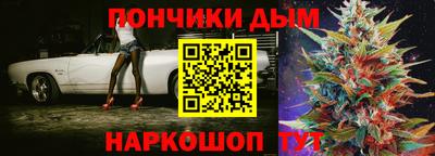 Альфа ПВП Донецк