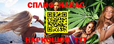Альфа ПВП Донецк