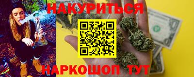 наркотики Дубна