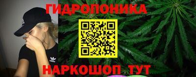 амфетамин Жуковский