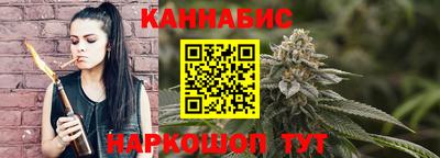 амфетамин Заволжье