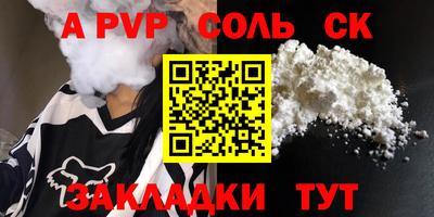 наркотики Дубна