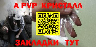 наркотики Дубна