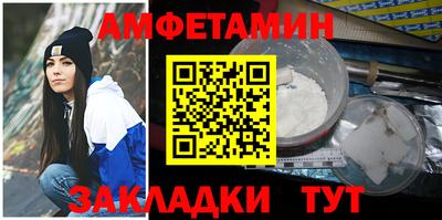 Альфа ПВП Донецк