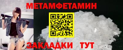 наркотики Дубна