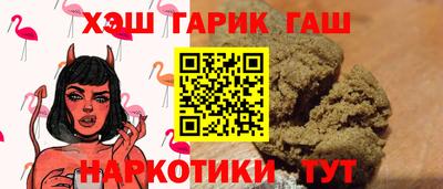 Альфа ПВП Донецк