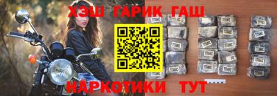 Альфа ПВП Донецк